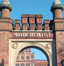 Ukrajinská univerzita